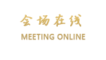 丽江一朵云客栈